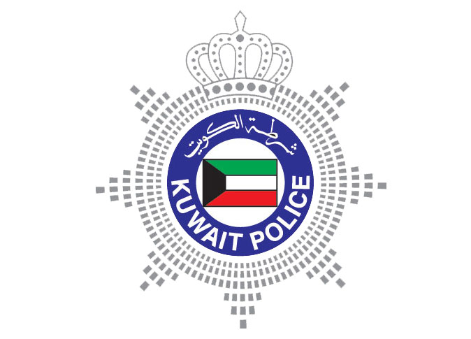 traffic fines kuwait check and payment