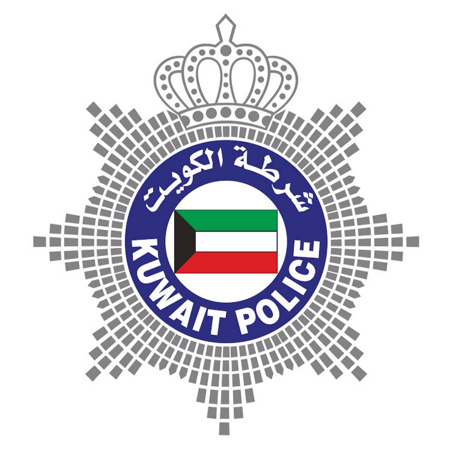 kuwait traffic violation check by civil id