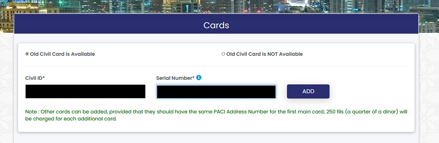 civil id delivery request in steps- Request yours now