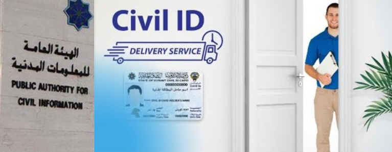 collect civil id through the delivery service Paci