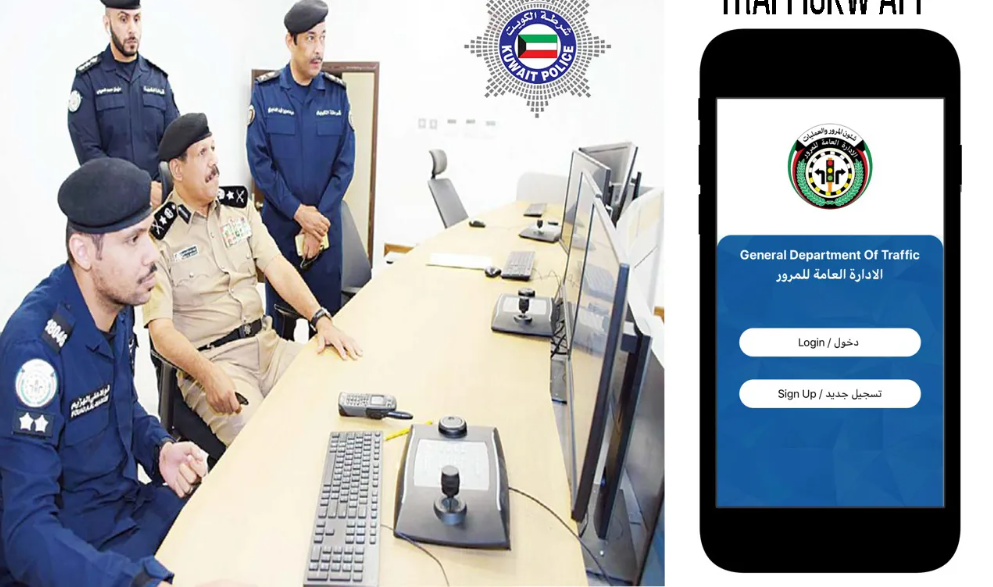 traffic violation payment: Simple Steps to Settling Traffic Violation Fines with Ease