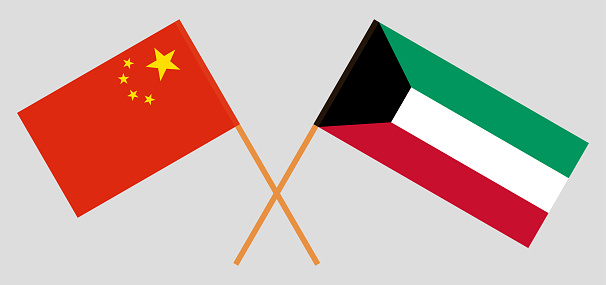 chinese embassy kuwait: Facilitating a New Era of Cooperation and Friendship