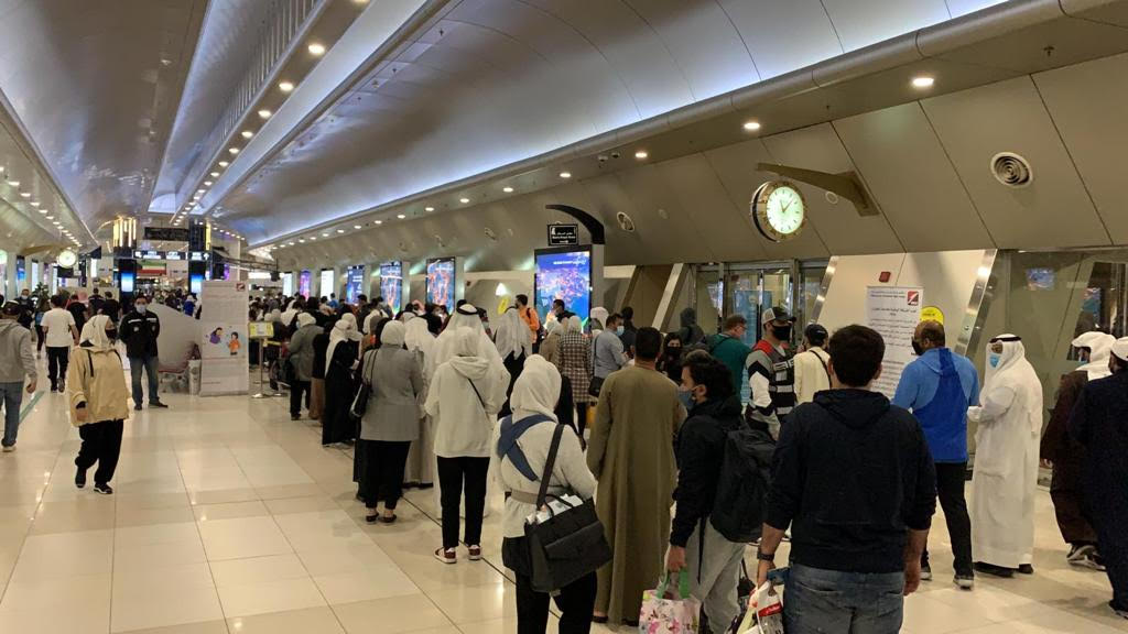 kuwait airport arrival: A Seamless Entry 2023