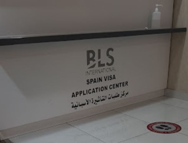 bls spain visa kuwait: Application Center 2023