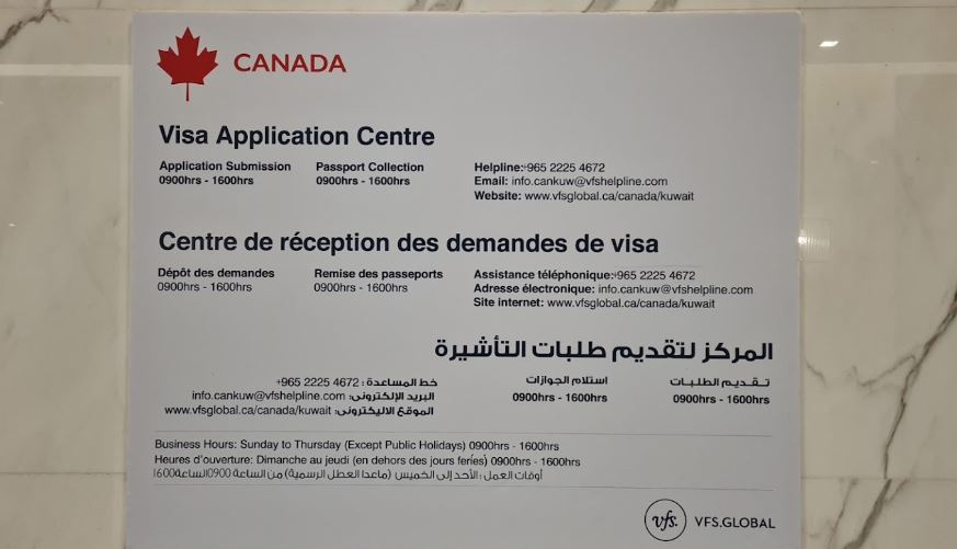 vfs kuwait canada: For Your Visa Needs 2023