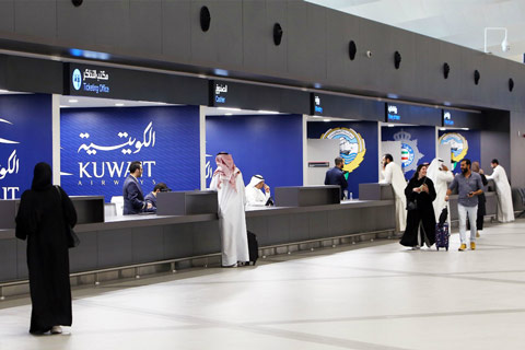 kuwait airport arrival: A Seamless Entry 2023