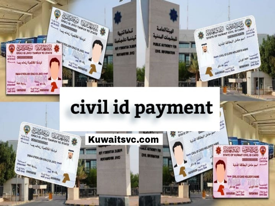 www.paci.gov.kw civil id online payment