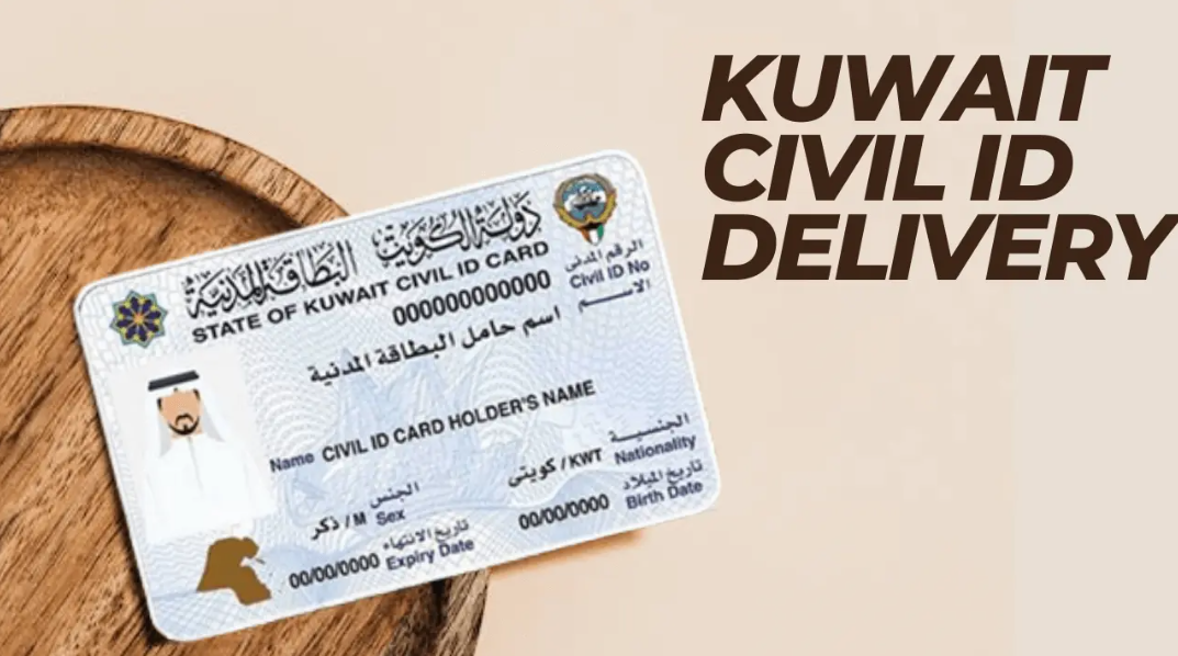 paci delivery kuwait: New Steps to Activate Temporary Card Delivery in 2024