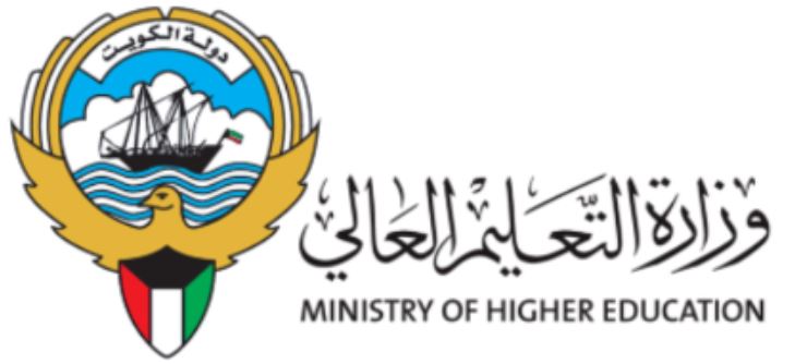ministry of higher education kuwait: A Guide for Students and Employees
