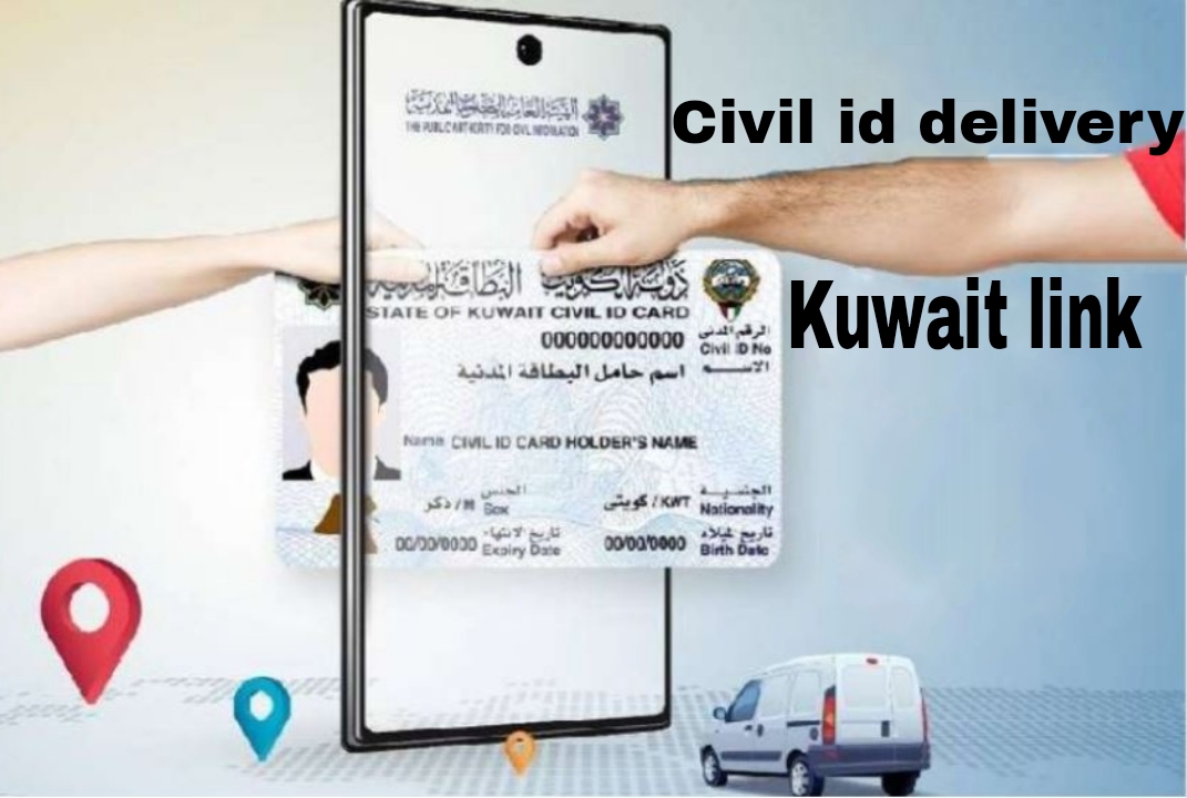 civil id delivery kuwait link: Accessing PACI Home Delivery Services