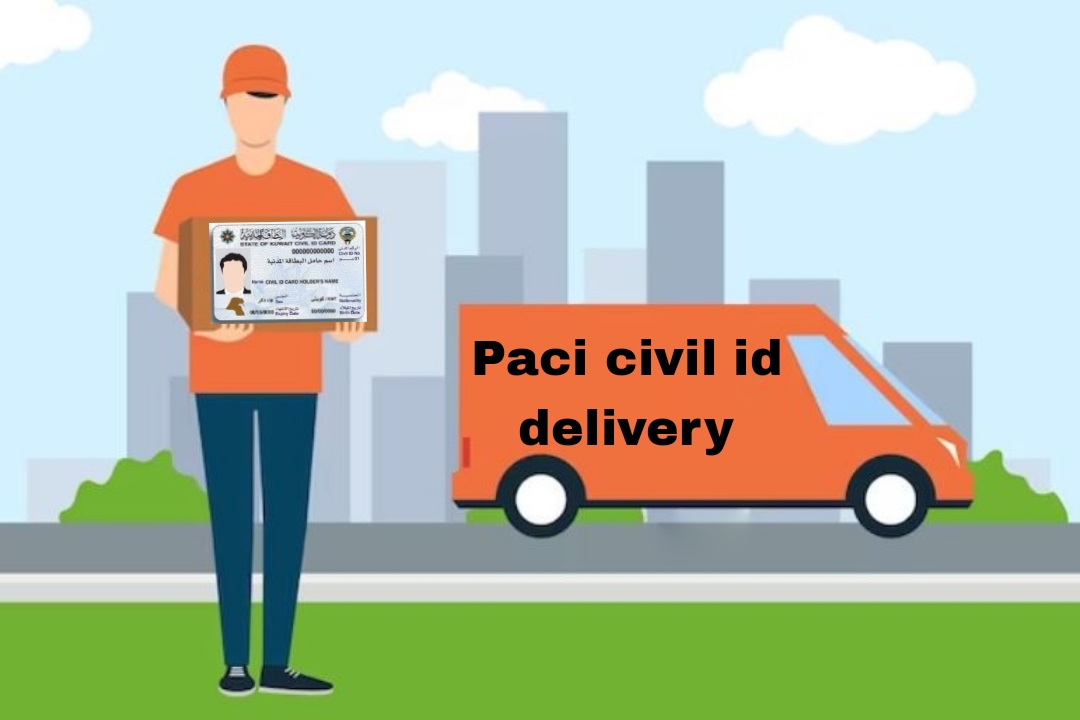 paci civil id delivery: Steps & More for Doorstep Service 2024