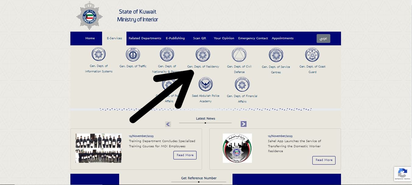 kuwait tour visa