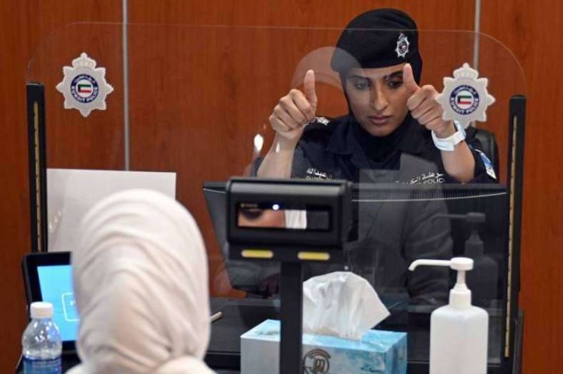 biometric centers in kuwait: Discover Locations, Timings, and More