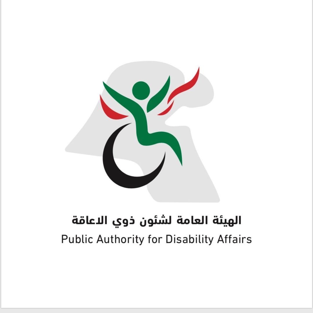 public authority for disability affairs: All About the PADA Card, Eligibility, Laws, Appointments, Contact & More