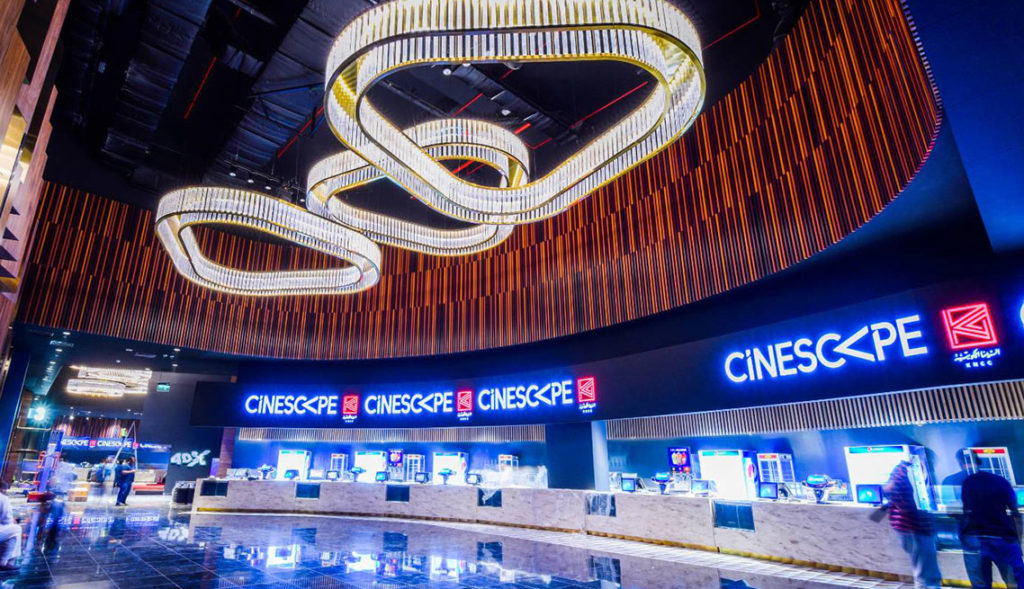 al kout mall cinema: Cinescape Dynamic Showtimes, Prices, Location & More