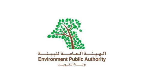 سلم معاشات الهيئة العامة للبيئة الكويتية