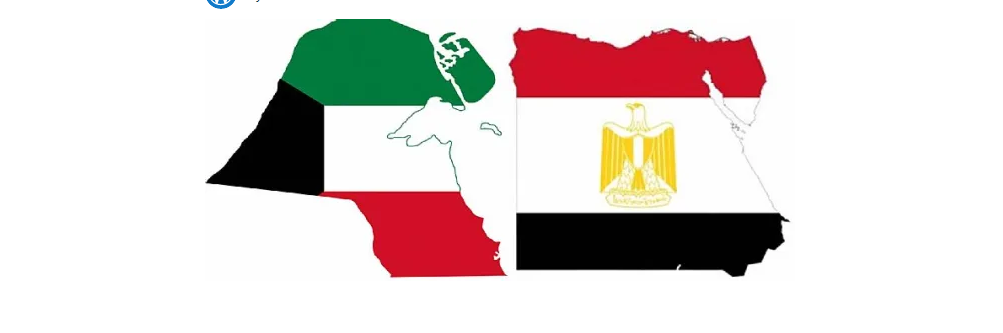Egyconskwt رابط حجز موعد السفارة المصرية الكويت