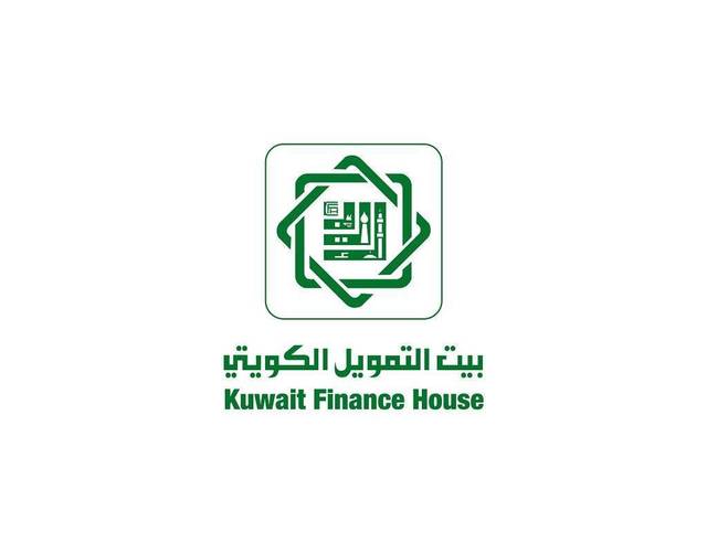 كم رواتب بيت التمويل الكويتي 2022 ؟