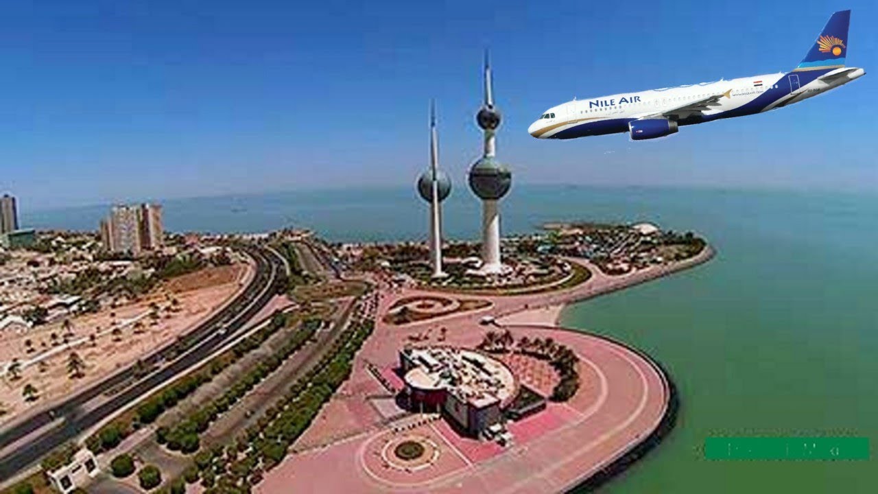 رابط استعلام مطار الكويت الاقلاع والوصول الدولي kuwaitairport.gov.kw