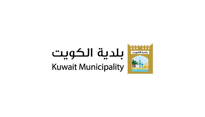 استخراج تراخيص البناء بلدية الكويت للسكن الخاص أو النموذجي