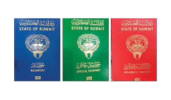 ماهي طلبات تجديد الجواز الكويتي الإلكتروني