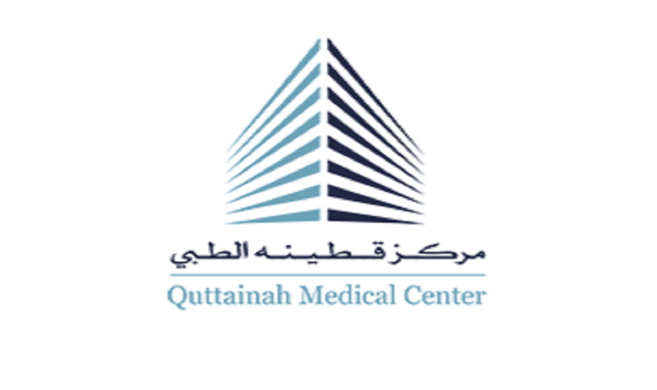 Quttainah Medical Center مركز قطينه الطبي