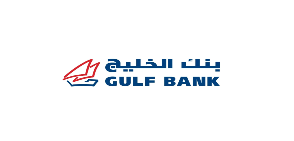 مواعيد عمل بنك الخليج في رمضان 2023