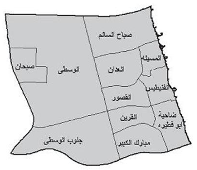 مناطق محافظة مبارك الكبير 