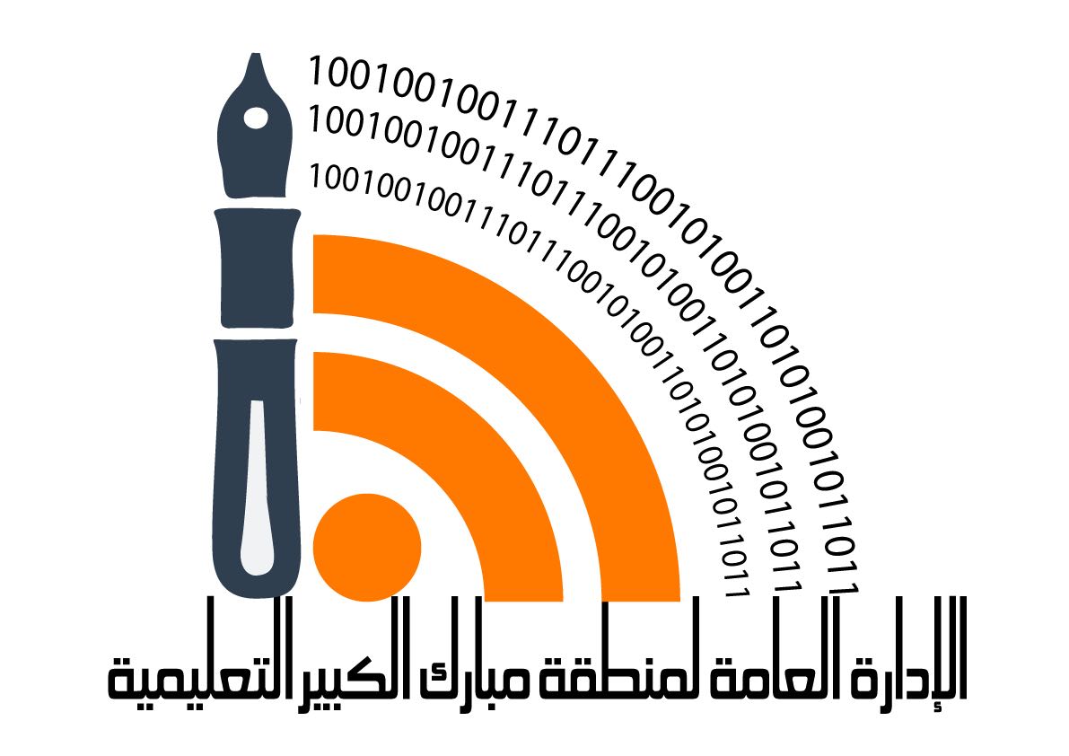 رابط موقع منطقة مبارك الكبير التعليمية