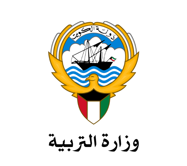 وزارة التربية الكويت, الخدمات الإلكترونية, الموقع, آخر الأخبار...