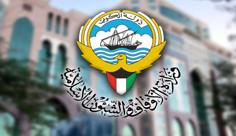 وكيل وزارة الاوقاف والشؤون الاسلامية بدولة الكويت
