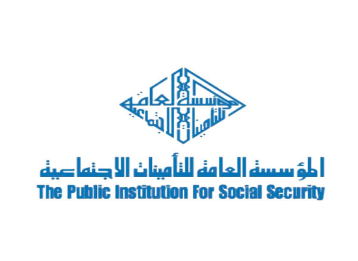 التأمينات الاجتماعية الكويت التقاعد